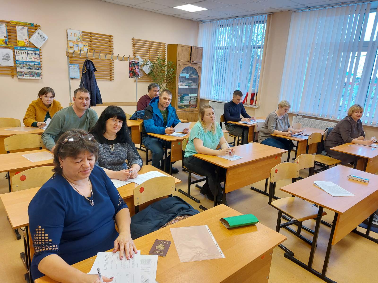 Расширенное заседание Областного родительского собрания и акция «ГИА для  родителей» — ГБОУ СОШ с. Георгиевка